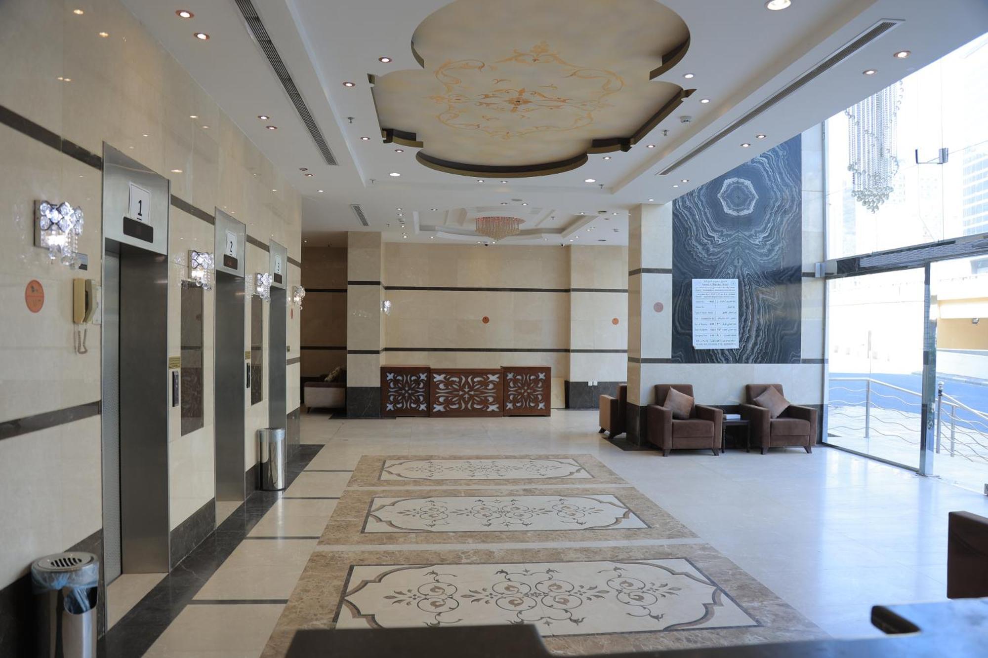 Snood Al Baraka Hotel Mecca ภายนอก รูปภาพ